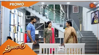 Thalattu - Promo | 25 Sep 2021 | Sun TV Serial | Tamil Serial