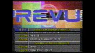 The Prevue Channel (1993)