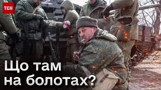 🔥 Буданов розповів, що відбувається на Росії!