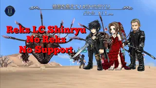 DFFOO JP Reks LC Shinryu No Reks No Support