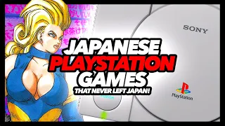 PS1 Games That Never Left Japan
