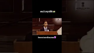 Amazing speech beginning on patriotism( राष्ट्रभक्ति) by akshata mansi madhav Deshpande from nashik