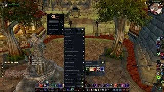 PvP скрипт на армс вара  Byster на новом ядре  Лютейшие пвп скрипты для WoW 3 3 5а 2021   YouTube