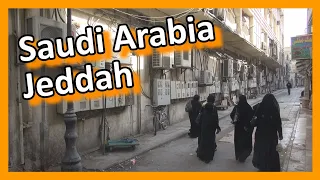 Saudi Arabia - Jeddah Street Life