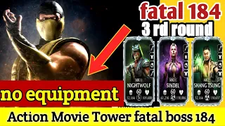 mk mobile| action movie tower fatal 184 no equipment | with gold team | best talent