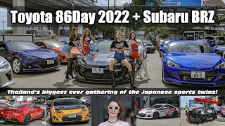 Toyota 86 Day + Subaru BRZ: Thailand’s Biggest Ever Gathering Of The Japanese Sports Coupe Twins!