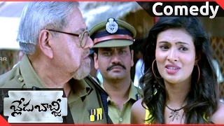 Blade Babji Telugu  Movie ||  Climax Comedy Scene  || Allari Naresh ,Sayali Bhagat