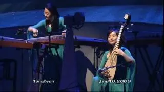 12 Girls Band 女子十二乐坊 Sory River 疏勒河 Live Concert in HD