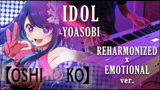 (Oshi no Ko 推しの子 OP) YOASOBI - Idol アイドル | EMOTIONAL x REHARMONIZED | Piano Cover