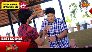 Gowripurada Gayyaligalu - Best Scenes | Full EP free on SUN NXT | 14 Jan 2023 | Udaya TV Serial