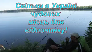 Де відпочити в Україні? Відпочинок на Дніпрі та на кар’єрах Черкащини