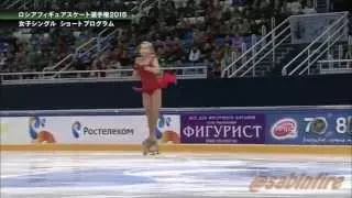 2015 Russian Nationals - Elena Radionova SP HD