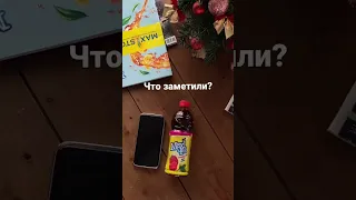 Maxi чай со вкусом малины #GALANZbottlers