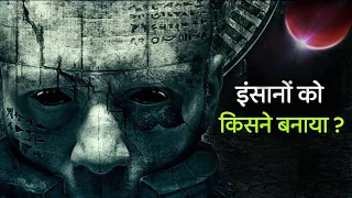 Prometheus Explained in Hindi/Urdu