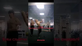 собираю пауэрлифтеров 3/10🏋🏻🏋🏻 #спорт #качалка #тяжёлаяатлетика