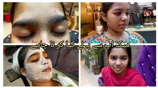 How to Care Before Makeup میک اپ سے پہلے کیا کرنا چاہیئے by AISHA BUTT