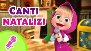 🎤 TaDaBoom Italia 🎙🎁 Canti natalizi 🎄🎙 Karaoke! 🎵 Masha e Orso