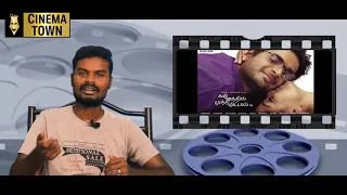 kannathil mutthamittal part 1| maniratnam | madhavan | Filmography| CINEMA TOWN|