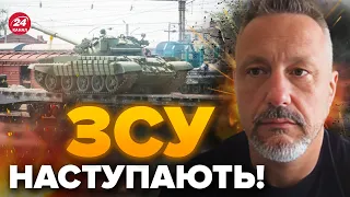 🔥РФ ТЕРМІНОВО ПЕРЕКИДАЄ ВАЖКУ техніку на Південь / Окупанти будують НОВУ оборону / АНДРЮЩЕНКО