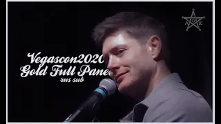 Supernatural 2020 VegasCon Jared and Jensen GOLD FULL Panel русские субтитры
