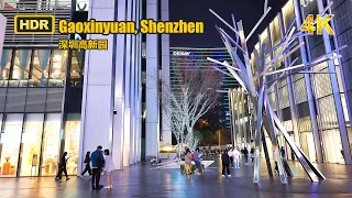 Shenzhen High-tech Park Mixc World night walking tour | 4K HDR