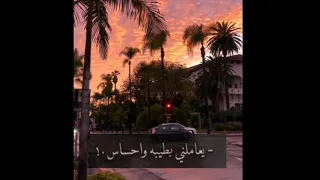 Sherine - El watar el hassas (TikTok Version + Reverb) ❤️✨️شيرين الوتر الحساس