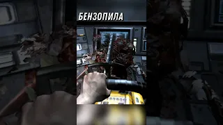 Всё оружие в Doom 3: BFG Edition