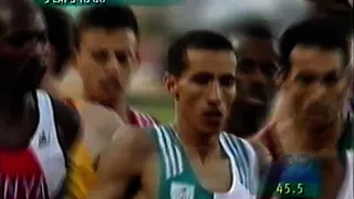 Men's 1500m Final Atlanta Olympics 03-08-1996