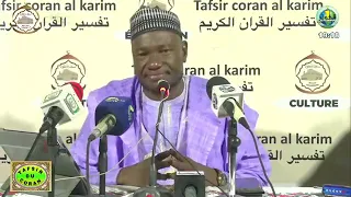 Imam Abdoulaye Koïta Tafsir de la sourate Tawba v-30-35 le 28 janvier 2022