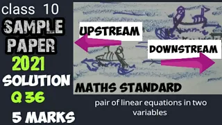 class 10 sample paper 2021|| maths || solution 5 marks Question 36|| ch 3 example 19|| cbse