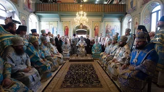 У день Різдва Богородиці Предстоятель УПЦ звершив першосвятительський візит до Бердянська