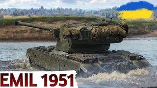 EMIL 1951 - ВІДКОПАВ ПІД МЕТРОВИМ ШАРОМ ПИЛУ 🔥WoT UA💙💛