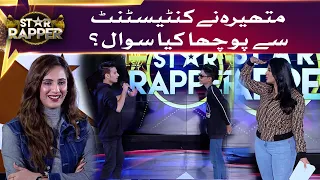 Rap Battle Between Shazi Abbasi And Shishu | Star Rapper | Desi Rap Battle | Sahir Lodhi