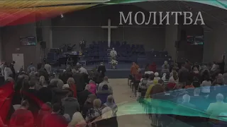 Церковь "Вифания" г. Минск. Богослужение 23 февраля 2020 г. 10:00
