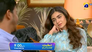 Mohabbat Chhod Di Maine || Har Pall Geo || Episode 25 Promo || Mohabbat chor di maine 25 teaser