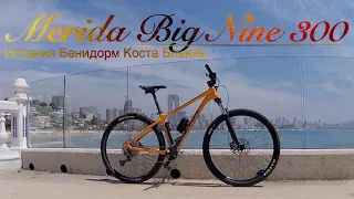 Велосипед Merida Big Nine 300 400 12S Модель 2021 года. Купить горный велосипед Мерида