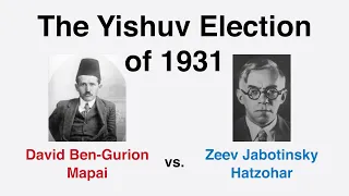 The Yishuv Election of 1931