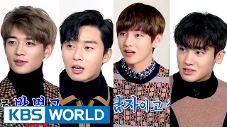 Entertainment Weekly | 연예가중계 - Kim Taehyung, Park Seojun, Park Hyungsik [ENG/CHN/2016.12.05]