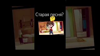 старая песня? 🤔(клип девочка с каре)