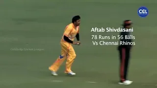 Mumbai Heroes Star Batsman Aftab Sensational Innings