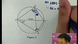 Herman Yeung - CE Maths PP 1997/I/Q9 (F天書內容)