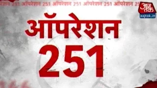 Operation 251: Freedom Mobiles At 251 Rupees, Dream Or Reality?