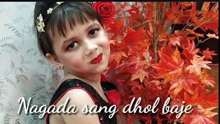 Nagada Sang Dhol Baje Dance | Aarna and Aradhya cute sister ...dance step learn by youtube..