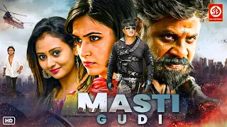 Masti Gudi (New Hindi Dubbed) - Full Movie | Duniya Vijay, Kriti, Amulya | New Released Action Movie