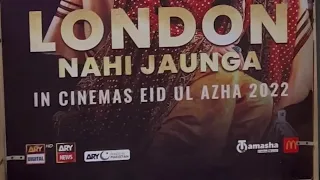 Nueplex movie time | London nahi jaunga |