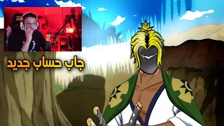 اقتحام بث المطور⚠️يظنون انني رومانسيMAKE STREAMERS ANGRY🔥IMPOSSIBLE☠️