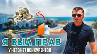 Редкий проект который принесет деньги в 2025 | Потому что в нем заложен один принцип #северныйкипр