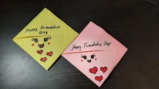 Friendship Day Gift 2023 • ❌ No Glue No Scissors ❌ How To Make Friendship Day Gift • Gift For Bestie