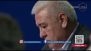 Kadastr agentligi bo‘lim boshlig‘i B.Nishanov  “SNOS” bo‘yicha 2 ta holat haqida so‘zlab berdi.