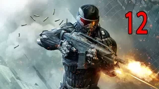 Crysis 2 — Прохождение Часть - 12: Уходящий Поезд.